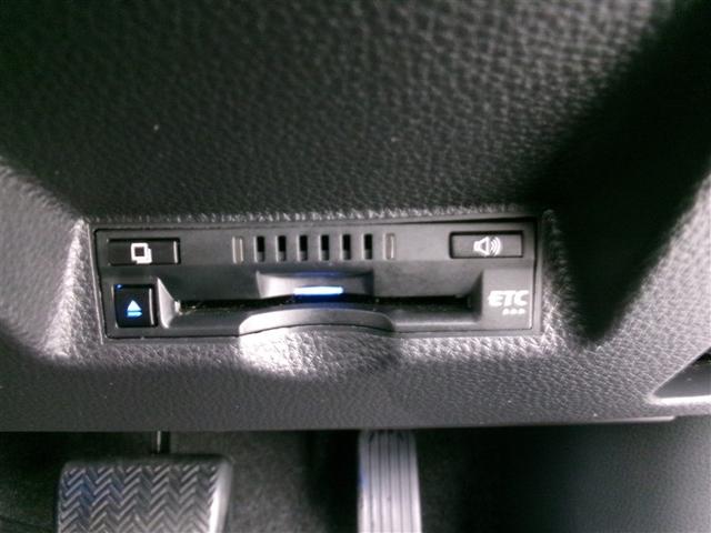 ヤリスクロス ハイブリッドＺ　アルミホイル　ＬＥＤライト　リアカメラ　ナビ　メモリーナビゲーション　パワステ　サイドエアバック　エアバッグ　パワーウィンドウ　ＡＢＳ　緊急ブレーキ　運転席助手席エアバッグ（11枚目）