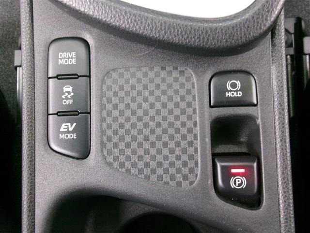 ヤリスクロス ハイブリッドＺ　アルミホイル　ＬＥＤライト　リアカメラ　ナビ　メモリーナビゲーション　パワステ　サイドエアバック　エアバッグ　パワーウィンドウ　ＡＢＳ　緊急ブレーキ　運転席助手席エアバッグ（14枚目）