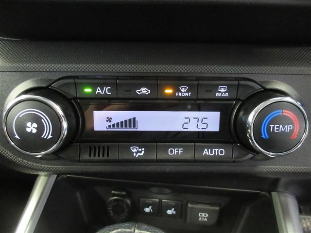 ライズ Z 誤発進抑制機能 エアコン スマートキー&プッシュスタート 地デジTV 盗難防止装置 アイドリングストップ機能 バックモニター ナビ&TV LEDヘッドライト アルミホイール Wエアバック キーレス(8枚目)