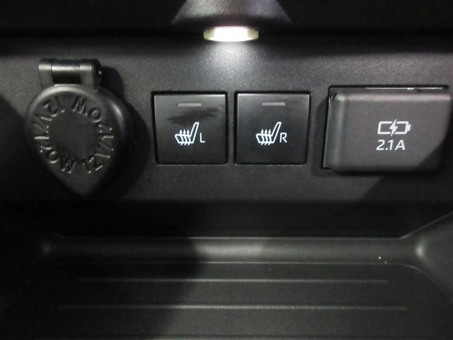 ライズ Z 誤発進抑制機能 エアコン スマートキー&プッシュスタート 地デジTV 盗難防止装置 アイドリングストップ機能 バックモニター ナビ&TV LEDヘッドライト アルミホイール Wエアバック キーレス(9枚目)