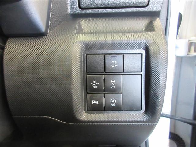 ライズ Z 誤発進抑制機能 エアコン スマートキー&プッシュスタート 地デジTV 盗難防止装置 アイドリングストップ機能 バックモニター ナビ&TV LEDヘッドライト アルミホイール Wエアバック キーレス(12枚目)