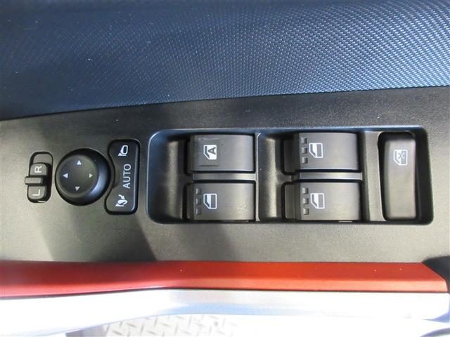 ライズ Z 誤発進抑制機能 エアコン スマートキー&プッシュスタート 地デジTV 盗難防止装置 アイドリングストップ機能 バックモニター ナビ&TV LEDヘッドライト アルミホイール Wエアバック キーレス(14枚目)