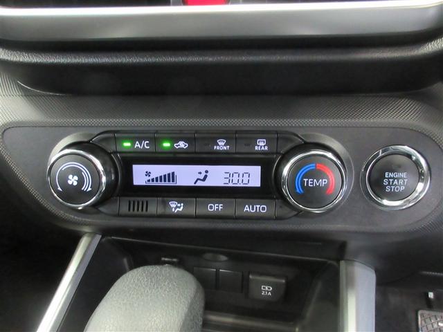 ライズ Ｇ　衝突低減ブレーキ　リアカメラ　カーテンエアバック　パワーステアリング　パワーウィンドウ　フルオートエアコン　ＬＥＤヘッド　ナビ　メモリ－ナビ　アルミホイール　ＡＢＳ　ＷＳＲＳ　エアバック（8枚目）