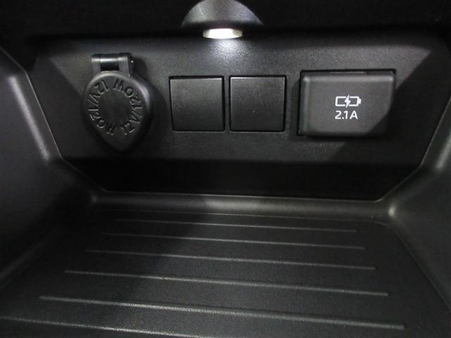 ライズ Ｇ　衝突低減ブレーキ　リアカメラ　カーテンエアバック　パワーステアリング　パワーウィンドウ　フルオートエアコン　ＬＥＤヘッド　ナビ　メモリ－ナビ　アルミホイール　ＡＢＳ　ＷＳＲＳ　エアバック（9枚目）