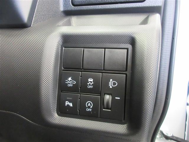 ライズ Ｇ　衝突低減ブレーキ　リアカメラ　カーテンエアバック　パワーステアリング　パワーウィンドウ　フルオートエアコン　ＬＥＤヘッド　ナビ　メモリ－ナビ　アルミホイール　ＡＢＳ　ＷＳＲＳ　エアバック（10枚目）