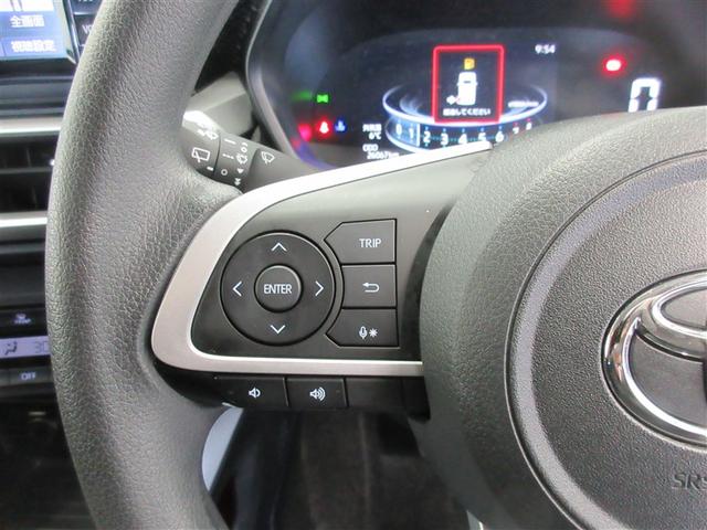 ライズ Ｇ　衝突低減ブレーキ　リアカメラ　カーテンエアバック　パワーステアリング　パワーウィンドウ　フルオートエアコン　ＬＥＤヘッド　ナビ　メモリ－ナビ　アルミホイール　ＡＢＳ　ＷＳＲＳ　エアバック（11枚目）