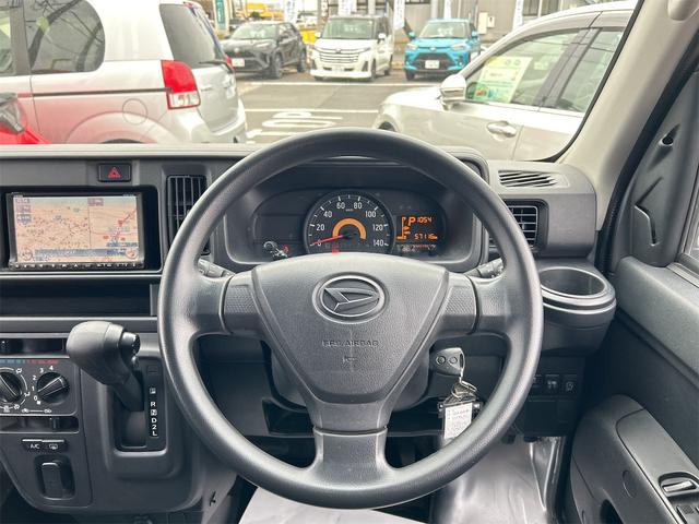 ハイゼットカーゴ ＤＸ　ＳＡＩＩＩ　４ＷＤ　ＡＴ　衝突被害軽減システム　ＥＴＣ　ナビ　ＴＶ　両側スライドドア　キーレスエントリー　アイドリングストップ　オートマチックハイビーム　アルミホイール　ＡＢＳ　ＥＳＣ（3枚目）