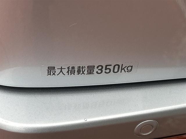 ハイゼットカーゴ ＤＸ　ＳＡＩＩＩ　４ＷＤ　ＡＴ　衝突被害軽減システム　ＥＴＣ　ナビ　ＴＶ　両側スライドドア　キーレスエントリー　アイドリングストップ　オートマチックハイビーム　アルミホイール　ＡＢＳ　ＥＳＣ（21枚目）