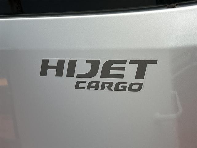 ハイゼットカーゴ ＤＸ　ＳＡＩＩＩ　４ＷＤ　ＡＴ　衝突被害軽減システム　ＥＴＣ　ナビ　ＴＶ　両側スライドドア　キーレスエントリー　アイドリングストップ　オートマチックハイビーム　アルミホイール　ＡＢＳ　ＥＳＣ（22枚目）
