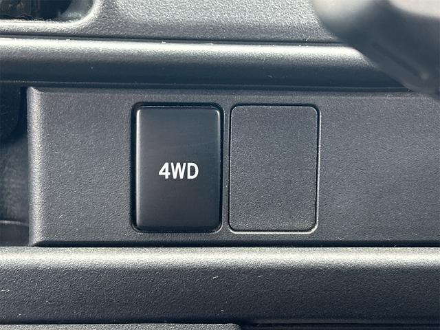 ハイゼットカーゴ ＤＸ　ＳＡＩＩＩ　４ＷＤ　ＡＴ　衝突被害軽減システム　ＥＴＣ　ナビ　ＴＶ　両側スライドドア　キーレスエントリー　アイドリングストップ　オートマチックハイビーム　アルミホイール　ＡＢＳ　ＥＳＣ（36枚目）