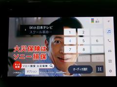  ạ̇̄ţġХåɥ˥ʥӡ 0401145A20251023T001 4