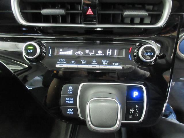 アクア Ｇ　衝突軽減ブレーキ　メモリナビ　バックモニター　ＬＥＤ　ナビ　パワーウィンドウ　サイドエアバック　オートエアコン　助手席エアバッグ　エアバッグ　ＰＳ　ＡＢＳ（8枚目）