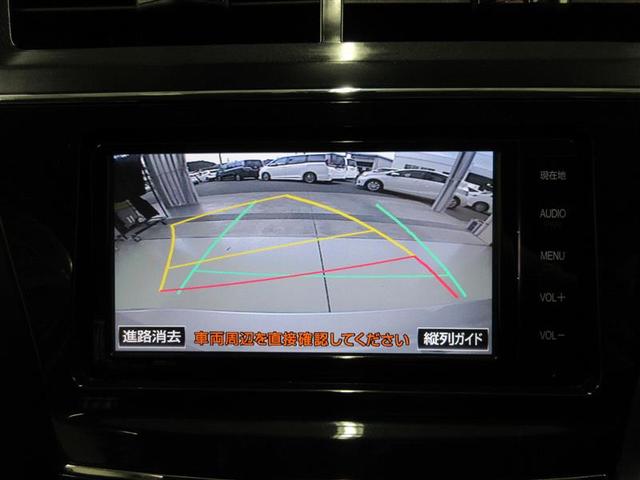 プリウスα Ｇ　Ｂモニタ　盗難防止装置　エアバッグ　ＡＢＳ　地デジＴＶ　オートクルーズコントロール　ＥＴＣ付　Ｗエアバック　ＴＶナビ　ＤＶＤ再生機能　キーフリーキー　フルオートエアコン　パワーステアリング　ＡＷ（6枚目）