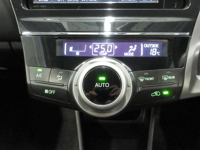 プリウスα Ｇ　Ｂモニタ　盗難防止装置　エアバッグ　ＡＢＳ　地デジＴＶ　オートクルーズコントロール　ＥＴＣ付　Ｗエアバック　ＴＶナビ　ＤＶＤ再生機能　キーフリーキー　フルオートエアコン　パワーステアリング　ＡＷ（8枚目）