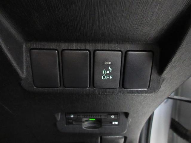 プリウスα Ｇ　Ｂモニタ　盗難防止装置　エアバッグ　ＡＢＳ　地デジＴＶ　オートクルーズコントロール　ＥＴＣ付　Ｗエアバック　ＴＶナビ　ＤＶＤ再生機能　キーフリーキー　フルオートエアコン　パワーステアリング　ＡＷ（21枚目）