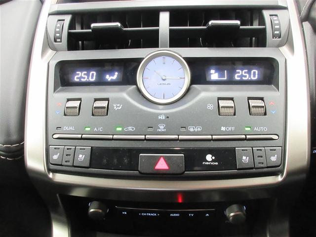 NX NX300h スパイス&シック フルセグTV LEDヘッドライト 横滑り防止装置 Bカメラ ナビTV AAC Pシート アルミホイール DVD再生 ETC ミュージックプレイヤー接続可 メモリーナビ ドライブレコーダー 革S(8枚目)