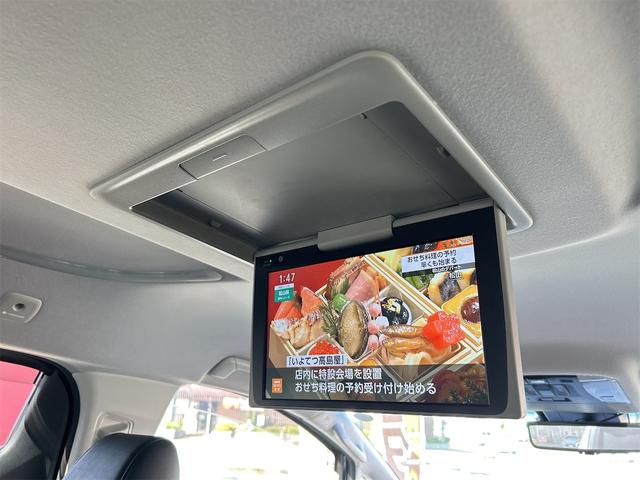 アルファード ２．５Ｓ　Ｃパッケージ　バックカメラ　ナビ　ＴＶ　オートクルーズコントロール　レーンアシスト　衝突被害軽減システム　両側電動スライドドア　オートマチックハイビーム　オートライト　ＬＥＤヘッドランプ（53枚目）