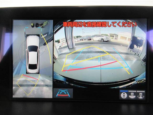 クラウンハイブリッド RSアドバンス ドライブレコーダー ETC レーンアシスト クリアランスソナー オートクルーズコントロール パークアシスト 衝突被害軽減システム 全周囲カメラ ナビ TV アルミホイール オートマチックハイビーム(6枚目)
