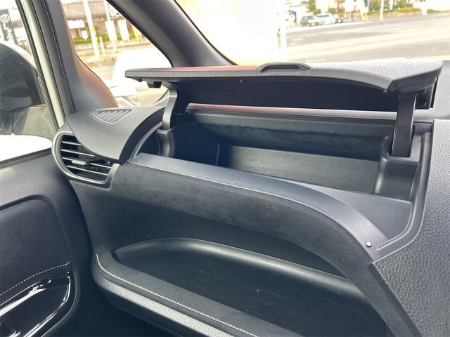 ヴォクシー ZS G’s ★当店舗限定★15日・16日の土日限りの価格です★バックカメラ ナビ TV レーンアシスト 衝突被害軽減システム 両側スライド・片側電動 ETC オートライト LEDヘッドランプ(11枚目)