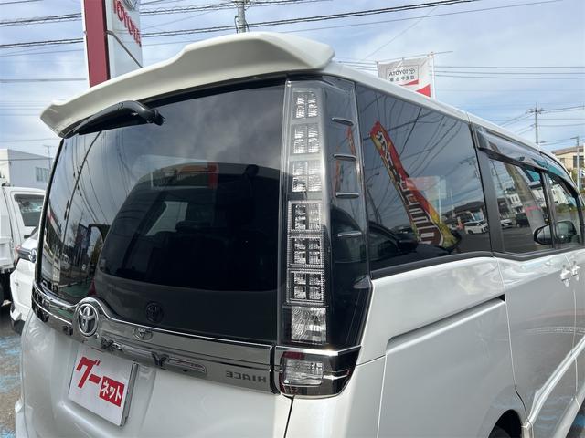 ヴォクシー ZS G’s ★当店舗限定★15日・16日の土日限りの価格です★バックカメラ ナビ TV レーンアシスト 衝突被害軽減システム 両側スライド・片側電動 ETC オートライト LEDヘッドランプ(16枚目)
