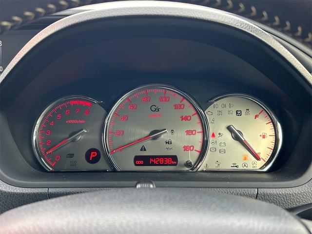 ヴォクシー ZS G’s ★当店舗限定★15日・16日の土日限りの価格です★バックカメラ ナビ TV レーンアシスト 衝突被害軽減システム 両側スライド・片側電動 ETC オートライト LEDヘッドランプ(31枚目)