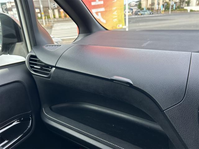 ヴォクシー ZS G’s ★当店舗限定★15日・16日の土日限りの価格です★バックカメラ ナビ TV レーンアシスト 衝突被害軽減システム 両側スライド・片側電動 ETC オートライト LEDヘッドランプ(32枚目)