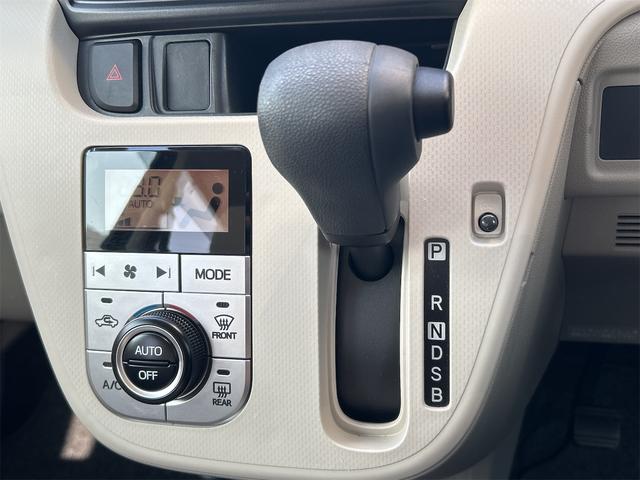 ムーヴ Ｘ　ドライブレコーダー　バックカメラ　ナビ　ＴＶ　オートライト　スマートキー　アイドリングストップ　電動格納ミラー　ベンチシート　ＣＶＴ　盗難防止システム　ＡＢＳ　ＥＳＣ　ＣＤ　ＵＳＢ　Ｂｌｕｅｔｏｏｔｈ（10枚目）