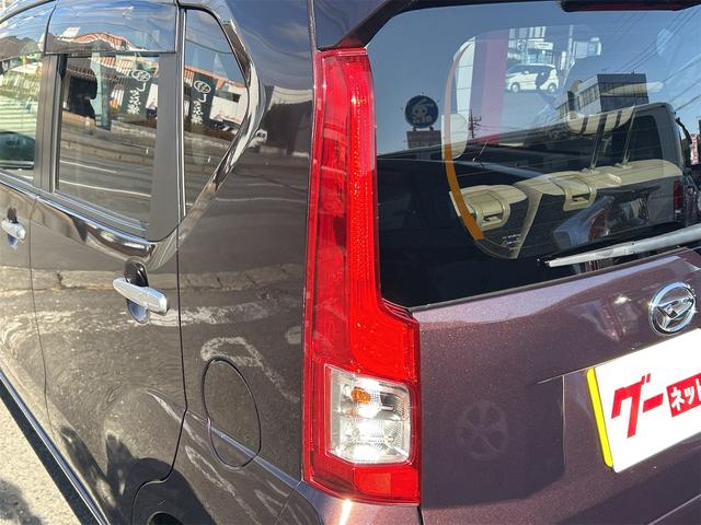 ムーヴ Ｘ　ドライブレコーダー　バックカメラ　ナビ　ＴＶ　オートライト　スマートキー　アイドリングストップ　電動格納ミラー　ベンチシート　ＣＶＴ　盗難防止システム　ＡＢＳ　ＥＳＣ　ＣＤ　ＵＳＢ　Ｂｌｕｅｔｏｏｔｈ（16枚目）