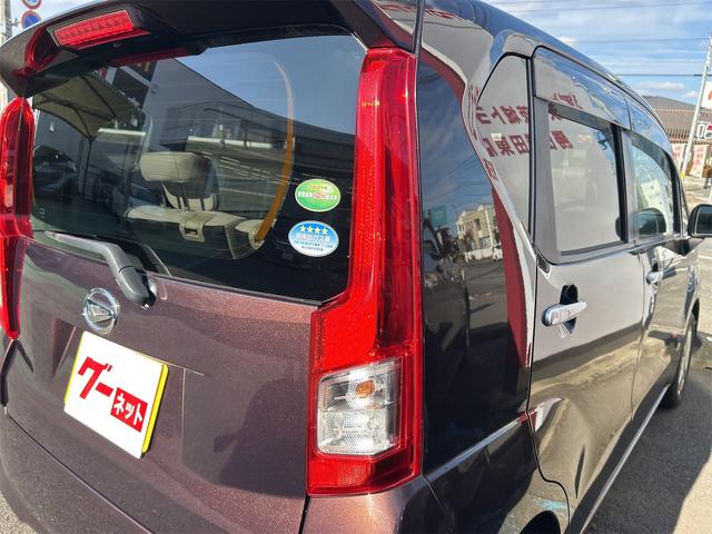 ムーヴ Ｘ　ドライブレコーダー　バックカメラ　ナビ　ＴＶ　オートライト　スマートキー　アイドリングストップ　電動格納ミラー　ベンチシート　ＣＶＴ　盗難防止システム　ＡＢＳ　ＥＳＣ　ＣＤ　ＵＳＢ　Ｂｌｕｅｔｏｏｔｈ（17枚目）