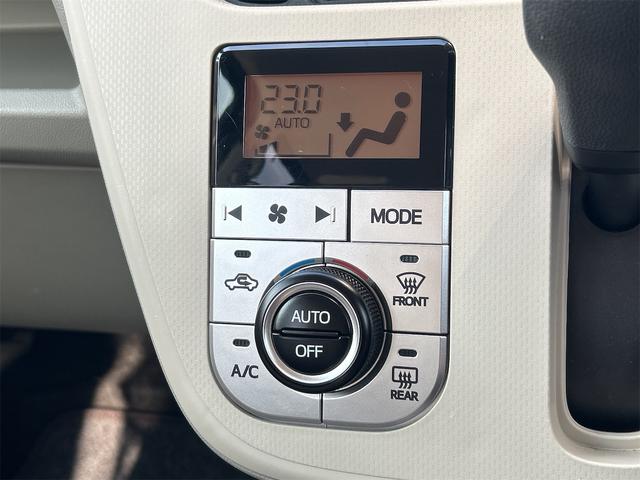 ムーヴ Ｘ　ドライブレコーダー　バックカメラ　ナビ　ＴＶ　オートライト　スマートキー　アイドリングストップ　電動格納ミラー　ベンチシート　ＣＶＴ　盗難防止システム　ＡＢＳ　ＥＳＣ　ＣＤ　ＵＳＢ　Ｂｌｕｅｔｏｏｔｈ（41枚目）