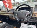 まずは気軽にお問合せ・お見積りお待ちしております。じっくり現車確認して頂けるよう、ご準備を致します!