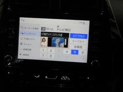 ץꥦ ץߥࡡġ󥰥쥯饷ȡ󡡥ѥɥ 0401146A20251115T001 7