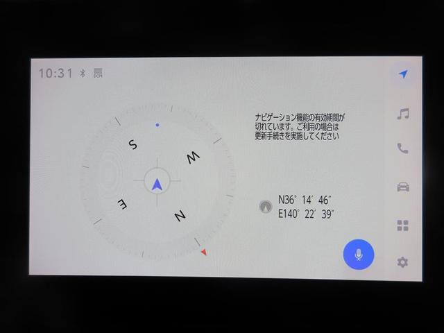 ヴォクシー ハイブリッドS-Z パワーウィンドウ インテリキー 横滑防止装置 アクティブクルーズコントロール フルオートエアコン リアカメラ エアバッグ ABS 100V充電 WAC アルミホイール キーレス PS LEDランプ(5枚目)