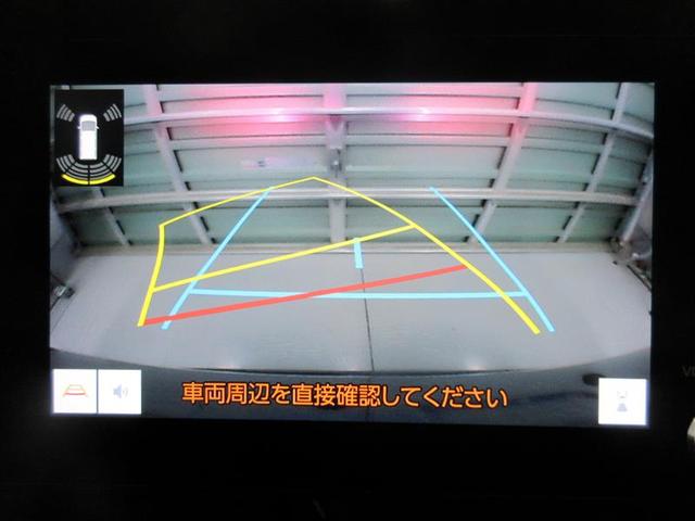 ヴォクシー ハイブリッドS-Z パワーウィンドウ インテリキー 横滑防止装置 アクティブクルーズコントロール フルオートエアコン リアカメラ エアバッグ ABS 100V充電 WAC アルミホイール キーレス PS LEDランプ(6枚目)