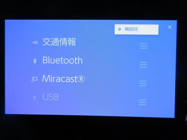ヴォクシー ハイブリッドS-Z パワーウィンドウ インテリキー 横滑防止装置 アクティブクルーズコントロール フルオートエアコン リアカメラ エアバッグ ABS 100V充電 WAC アルミホイール キーレス PS LEDランプ(7枚目)