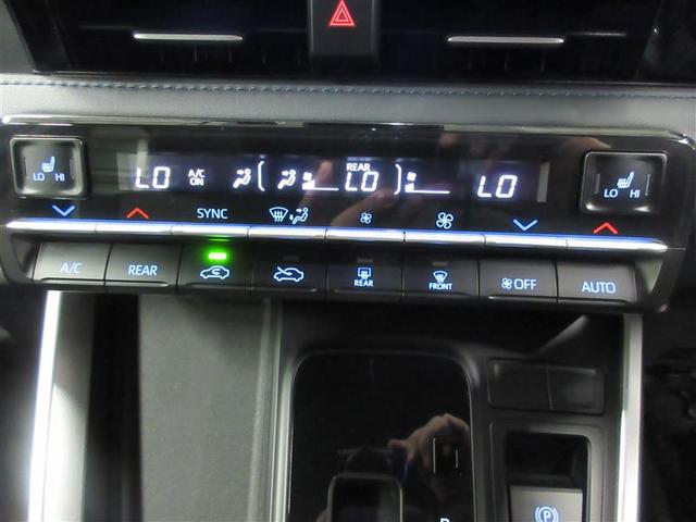 ヴォクシー ハイブリッドS-Z パワーウィンドウ インテリキー 横滑防止装置 アクティブクルーズコントロール フルオートエアコン リアカメラ エアバッグ ABS 100V充電 WAC アルミホイール キーレス PS LEDランプ(8枚目)