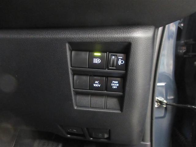 ヴォクシー ハイブリッドS-Z パワーウィンドウ インテリキー 横滑防止装置 アクティブクルーズコントロール フルオートエアコン リアカメラ エアバッグ ABS 100V充電 WAC アルミホイール キーレス PS LEDランプ(13枚目)