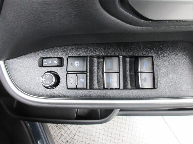 ヴォクシー ハイブリッドS-Z パワーウィンドウ インテリキー 横滑防止装置 アクティブクルーズコントロール フルオートエアコン リアカメラ エアバッグ ABS 100V充電 WAC アルミホイール キーレス PS LEDランプ(14枚目)