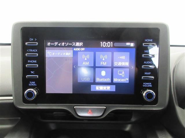 ヤリス ハイブリッドＸ　カーテンエアバッグ　イモビライザー　バックモニター　ワイヤレスキー　ＡＢＳ　ナビ　Ｗエアバック　パワーウィンドウ　ＥＴＣ　エアバック　メモリーナビ　パワーステアリング　横滑り防止システム（7枚目）