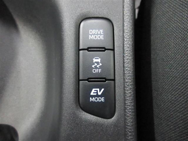 ヤリス ハイブリッドＸ　カーテンエアバッグ　イモビライザー　バックモニター　ワイヤレスキー　ＡＢＳ　ナビ　Ｗエアバック　パワーウィンドウ　ＥＴＣ　エアバック　メモリーナビ　パワーステアリング　横滑り防止システム（9枚目）