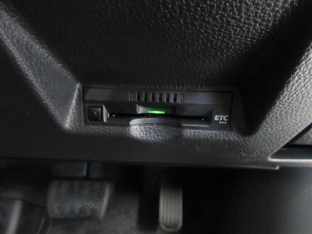 ヤリス ハイブリッドＸ　カーテンエアバッグ　イモビライザー　バックモニター　ワイヤレスキー　ＡＢＳ　ナビ　Ｗエアバック　パワーウィンドウ　ＥＴＣ　エアバック　メモリーナビ　パワーステアリング　横滑り防止システム（13枚目）