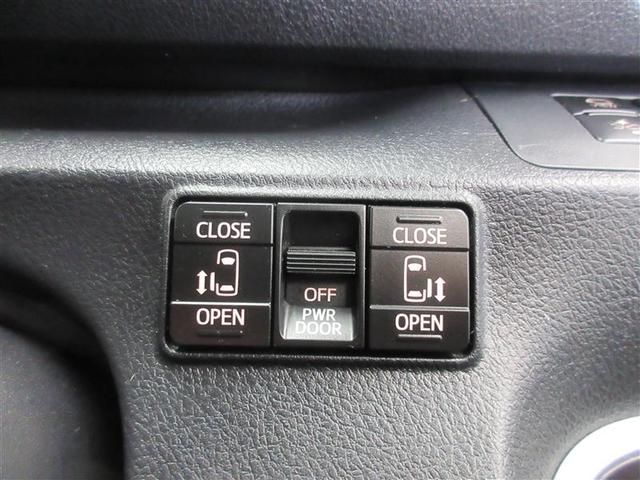 シエンタ ハイブリッド ファンベースGセーフティーエディション 衝突被害軽減 ETC車載器 ワンセグ 両側パワースライドドア クルコン キーレスエントリー バックモニター ナビ&TV 横滑り防止装置 エアバッグ ドライブレコーダー スマートキー メモリーナビ(12枚目)