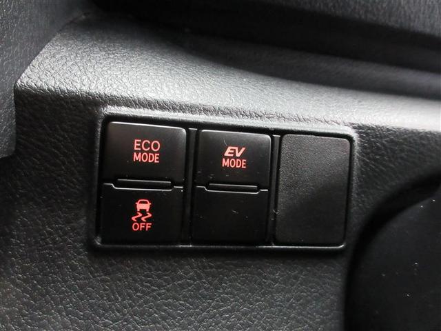 シエンタ ハイブリッド ファンベースGセーフティーエディション 衝突被害軽減 ETC車載器 ワンセグ 両側パワースライドドア クルコン キーレスエントリー バックモニター ナビ&TV 横滑り防止装置 エアバッグ ドライブレコーダー スマートキー メモリーナビ(22枚目)