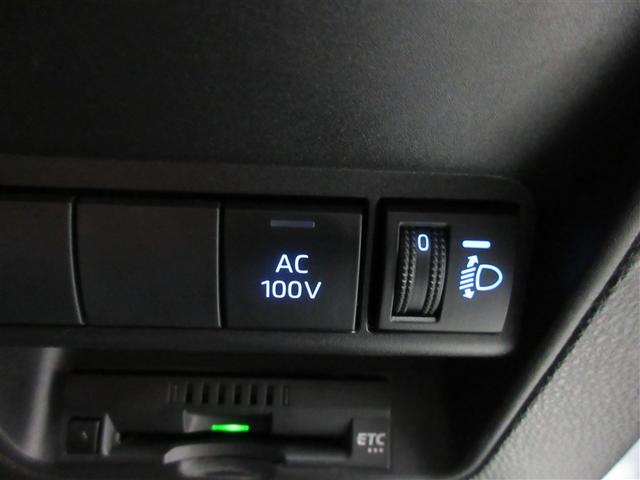 アクア Ｘ　踏み間違い防止　ナビ　ＬＥＤヘッドライト　オートエアコン　カーテンエアバッグ　パワーステアリング　ＡＢＳ　メモリーナビ　パワーウィンドウ　バックカメラ付き　助手席エアバック　運転席エアバック（12枚目）