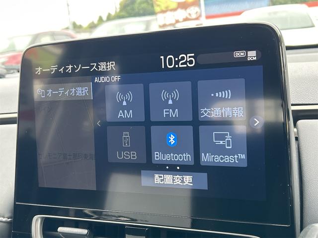 アクア Z 当社試乗車歴 ドライブレコーダー 全周囲カメラ ナビ TV オートクルーズコントロール レーンアシスト 衝突被害軽減システム アルミホイール オートマチックハイビーム LEDヘッドランプ(43枚目)