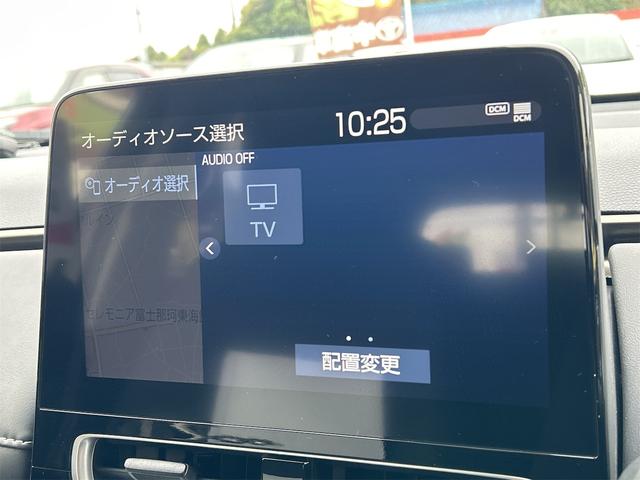 アクア Z 当社試乗車歴 ドライブレコーダー 全周囲カメラ ナビ TV オートクルーズコントロール レーンアシスト 衝突被害軽減システム アルミホイール オートマチックハイビーム LEDヘッドランプ(44枚目)