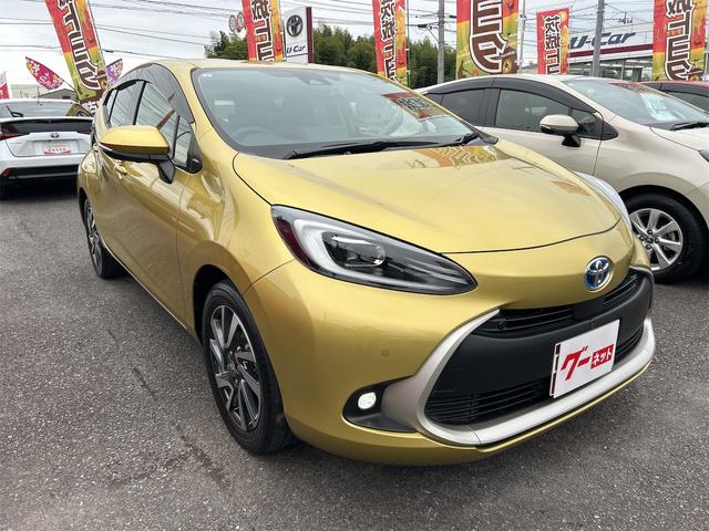 アクア G 当社試乗車歴 ドラレコ 全周囲カメラ ナビ TV クルーズコントロール レーンアシスト 衝突被害軽減システム アルミホイール オートマチックハイビーム オートライト LEDヘッドランプ パワーシート(14枚目)