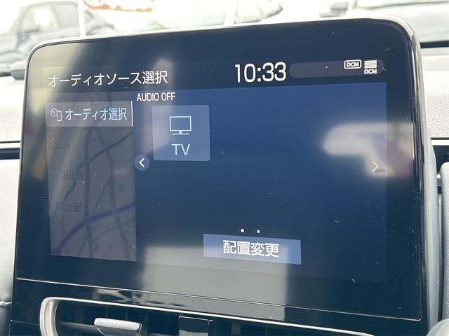アクア G 当社試乗車歴 ドラレコ 全周囲カメラ ナビ TV クルーズコントロール レーンアシスト 衝突被害軽減システム アルミホイール オートマチックハイビーム オートライト LEDヘッドランプ パワーシート(45枚目)
