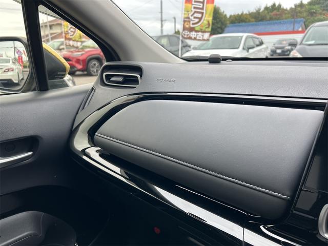 アクア G 当社試乗車歴 ドラレコ 全周囲カメラ ナビ TV クルーズコントロール レーンアシスト 衝突被害軽減システム アルミホイール オートマチックハイビーム オートライト LEDヘッドランプ パワーシート(47枚目)