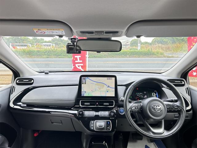 アクア G 当社試乗車歴 ドライブレコーダー 全周囲カメラ ナビ TV オートクルーズコントロール レーンアシスト 衝突被害軽減システム オートマチックハイビーム オートライト LEDヘッドランプ(2枚目)